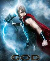 God of Thunder /  